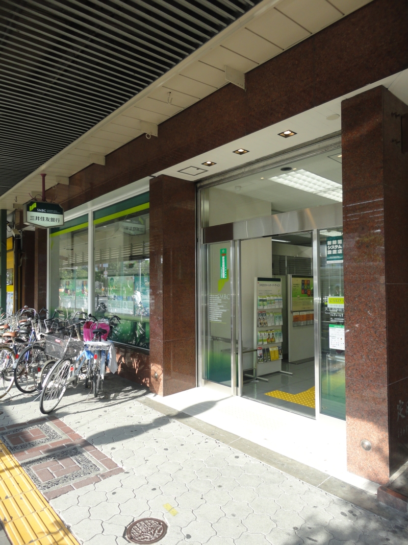 Bank. Sumitomo Mitsui Banking Corporation Tennoji Ekimae 679m to the branch (Bank)