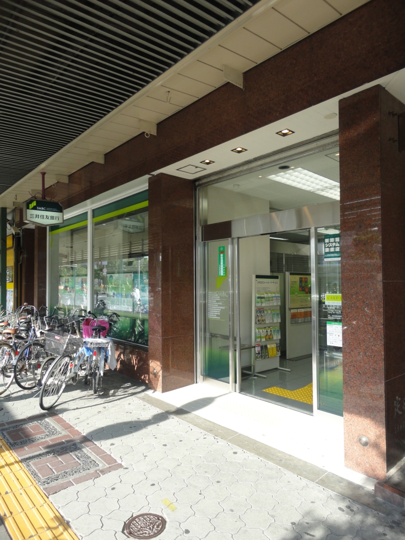 Bank. Sumitomo Mitsui Banking Corporation Tennoji Ekimae 200m to the branch (Bank)