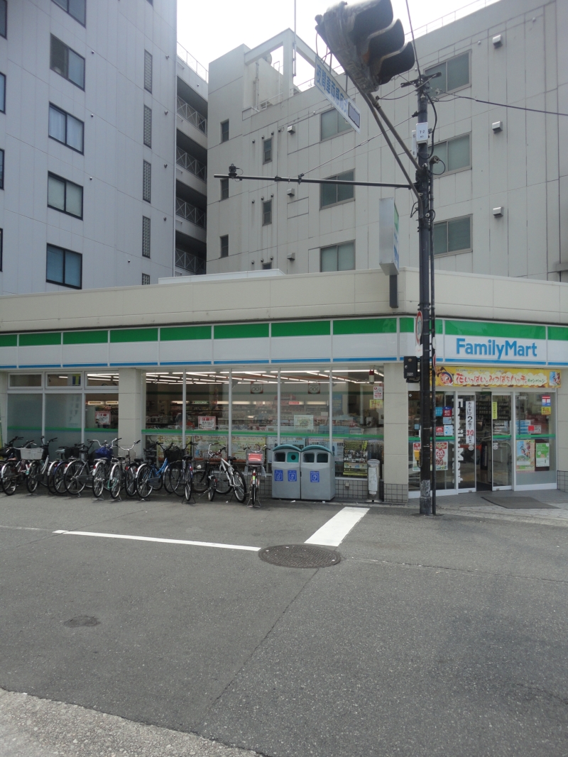 Convenience store. FamilyMart Tennoji Horikoshi-cho store (convenience store) to 243m