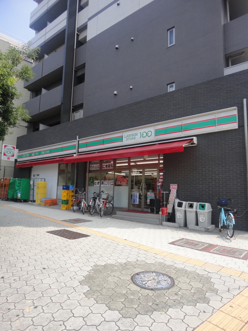 Convenience store. STORE100 537m to Shitennoji Minamiten (convenience store)