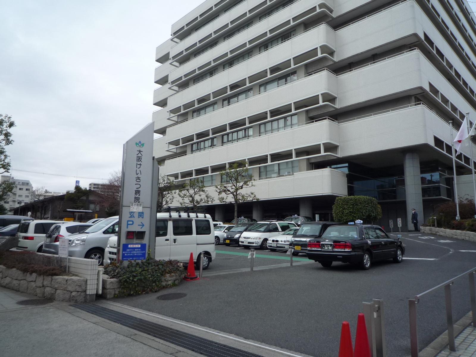 Hospital. 715m to Osaka Prefectural Police Association Osakakeisatsubyoin (hospital)
