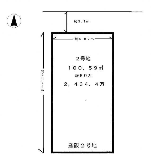 Compartment figure. Land price 24,340,000 yen, Land area 100.59 sq m compartment view