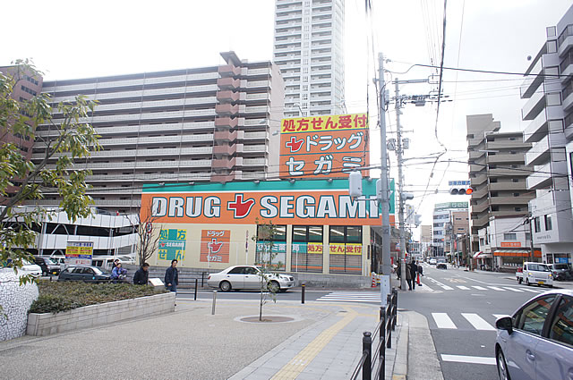 Dorakkusutoa. Drag Segami Uehonmachi shop 91m until the (drugstore)