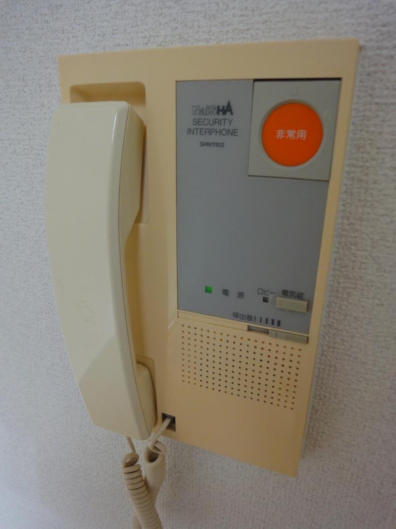 Security. It is equipped with intercom