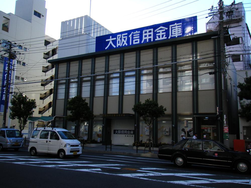 Bank. Osaka credit union Tamatukuri to the branch 521m