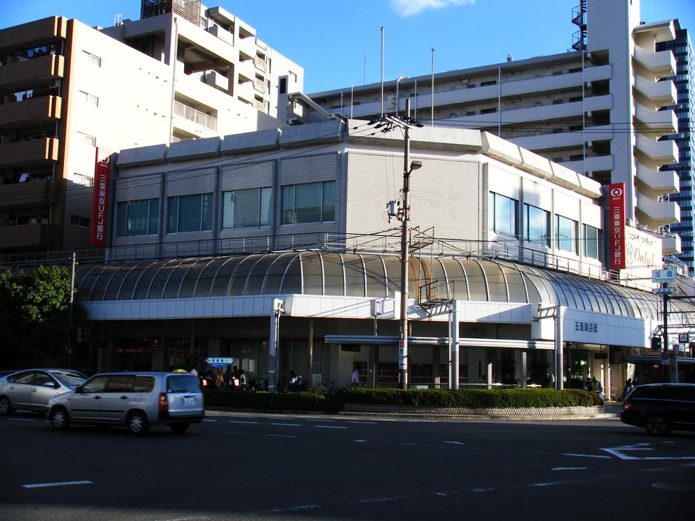 Other. Bank of Tokyo-Mitsubishi UFJ Tamatsukuri Branch 9 minute walk