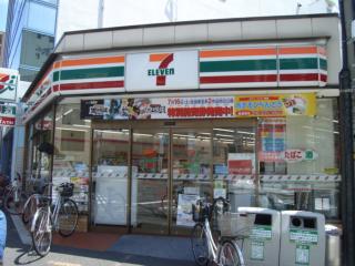 Convenience store. Seven-Eleven Osaka Uehonmachi 2-chome up (convenience store) 405m