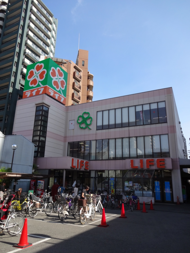 Supermarket. 347m up to life Shitennoji store (Super)