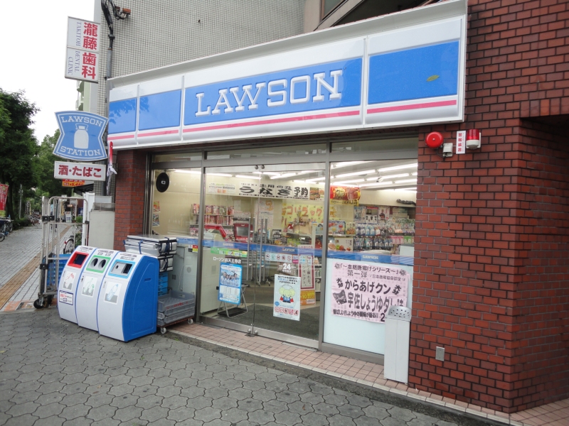 Convenience store. 127m until Lawson Shitennoji store (convenience store)