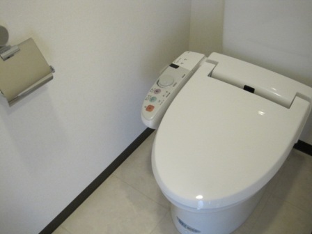 Toilet