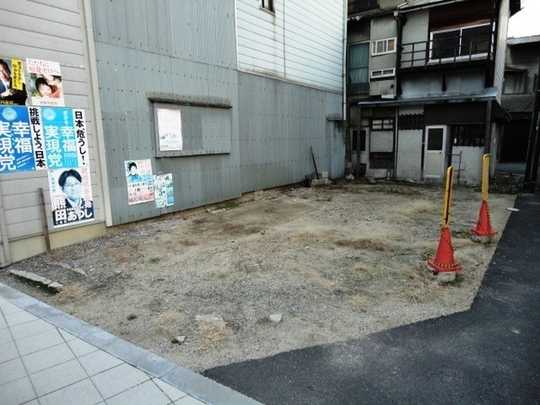 Local land photo