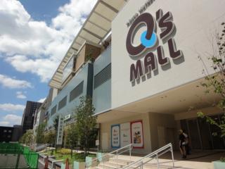 Shopping centre. 1000m to Q'sMALL (shopping center)