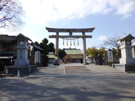 Other. Close to "Ikukunitama Shrine". 