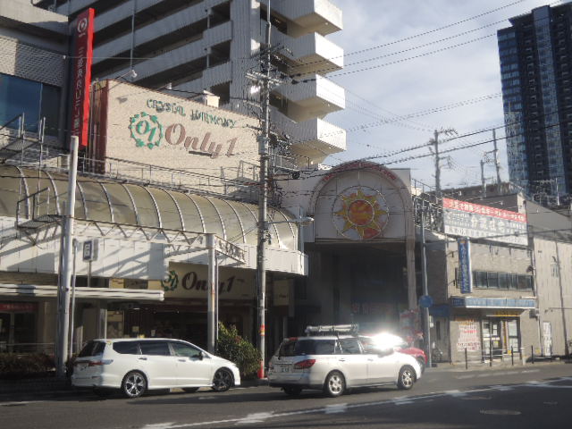 Shopping centre. 20m until sunrise mall (shopping center)