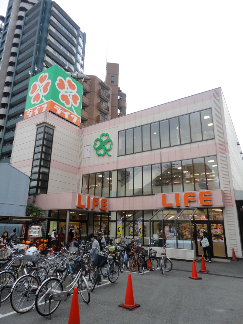 Supermarket. 747m up to life Shitennoji store (Super)