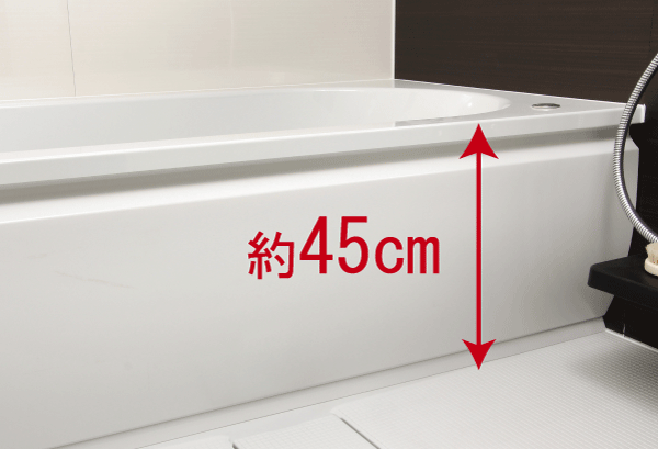 Bathing-wash room.  [Low-floor bathtub] You can enter and leave in a comfortable position, Stride high low (about 45cm) tub has been adopted (same specifications)