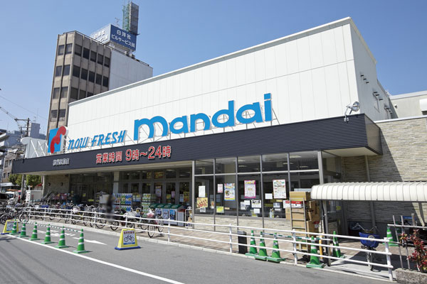 Surrounding environment. Bandai Momodani Station shop (2-minute walk ・ About 110m)