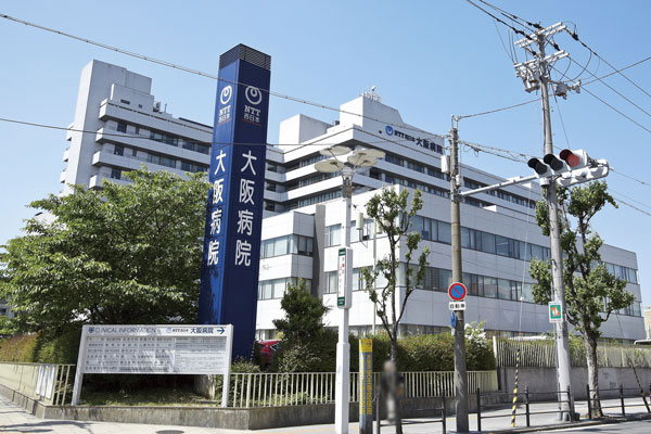 Surrounding environment. NTT West Osaka Hospital (2-minute walk ・ About 140m)