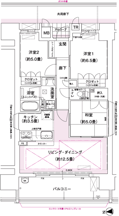 Floor: 3LDK, occupied area: 70.62 sq m, Price: 38,100,000 yen ・ 39,900,000 yen