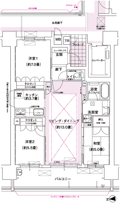 Floor: 3LDK, the area occupied: 74.6 sq m, Price: 40.1 million yen