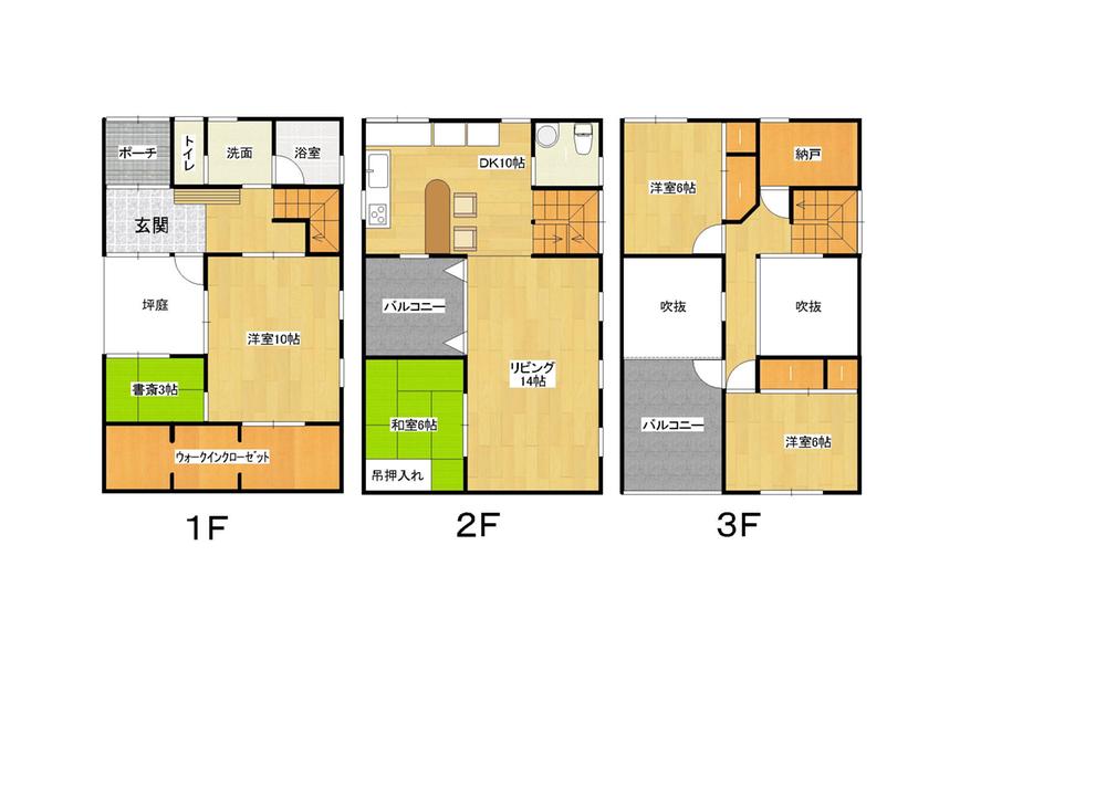 Floor plan. 71,800,000 yen, 4LDK + 2S (storeroom), Land area 96.63 sq m , Building area 148.22 sq m