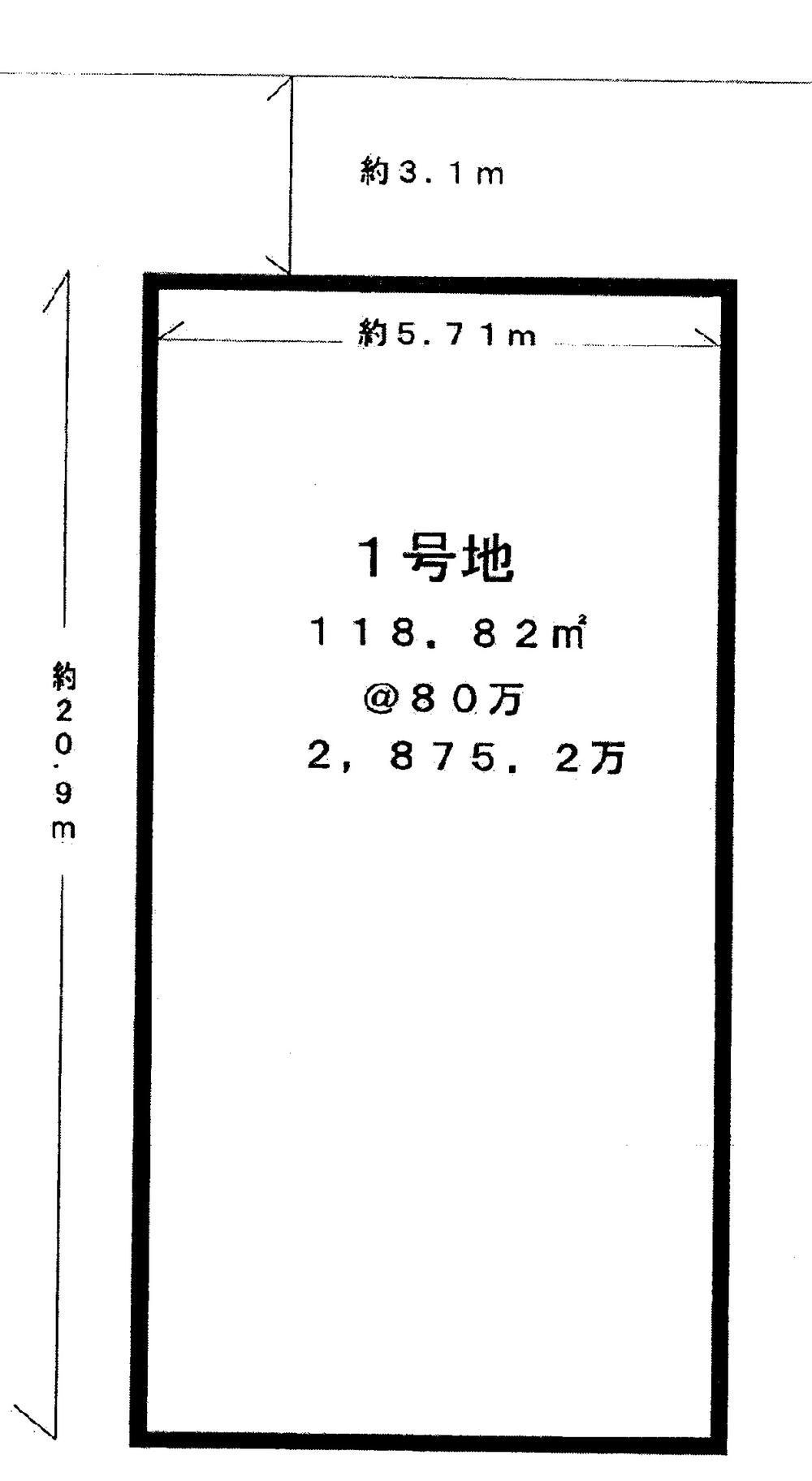 Compartment figure. Land price 24,344,000 yen, Land area 100.59 sq m