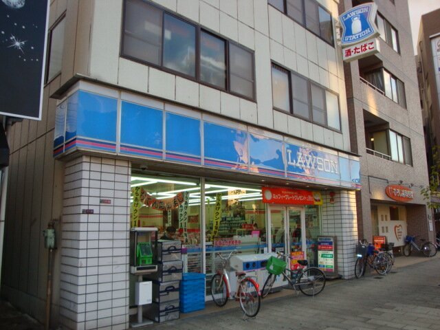 Convenience store. 331m until Lawson Yokozutsumi store (convenience store)