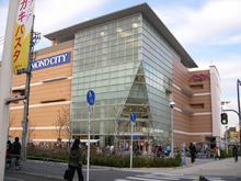 Other. Neighborhood ・  ・  ・ Aeon Mall Tsurumi Rifa