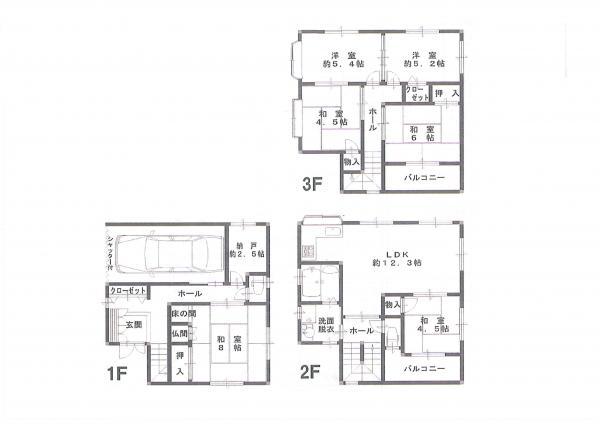 Floor plan. 28.5 million yen, 6LDK, Land area 59.35 sq m , Building area 138.91 sq m