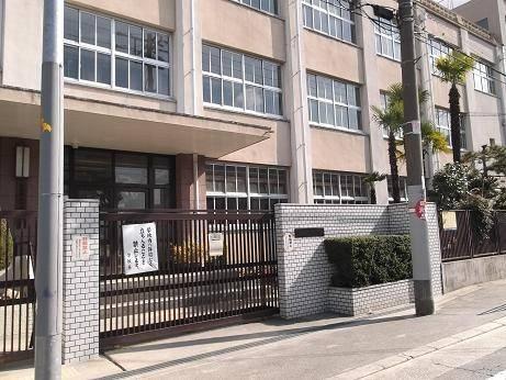 Junior high school. 541m to Osaka Municipal Imazu junior high school