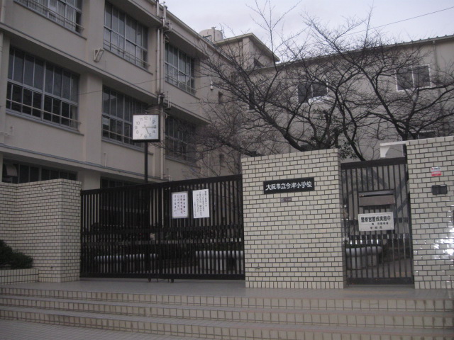 Primary school. 311m to Osaka Municipal Imazu elementary school (elementary school)