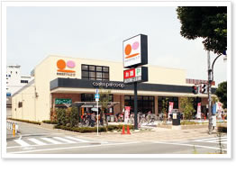 Supermarket. Parukopu Osaka 50m to Tsurumi store (Super)