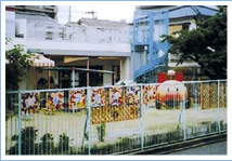 kindergarten ・ Nursery. Osaka Municipal Imazu nursery school (kindergarten ・ 362m to the nursery)