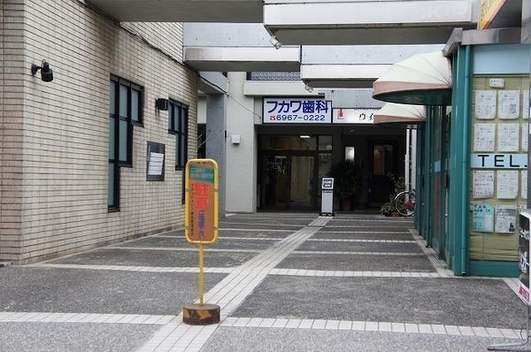 Other. Supermarket ・ Drugstore immediate vicinity!