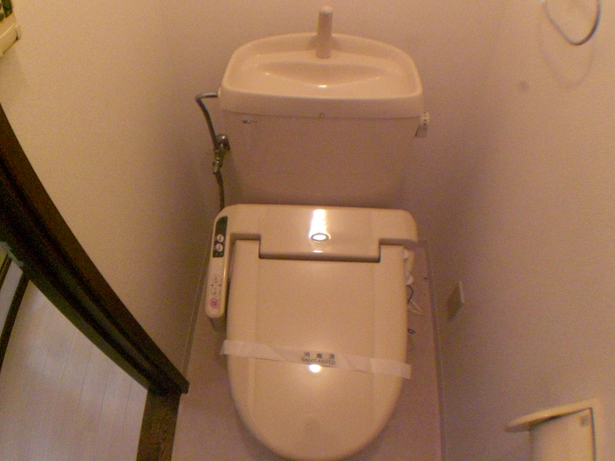 Toilet