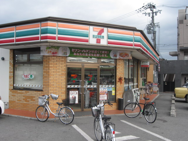 Convenience store. Seven-Eleven Osaka Hama 3-chome up (convenience store) 130m