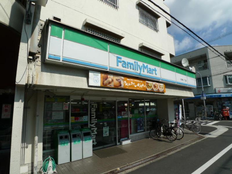 Convenience store. FamilyMart Imazuminami chome store up (convenience store) 351m