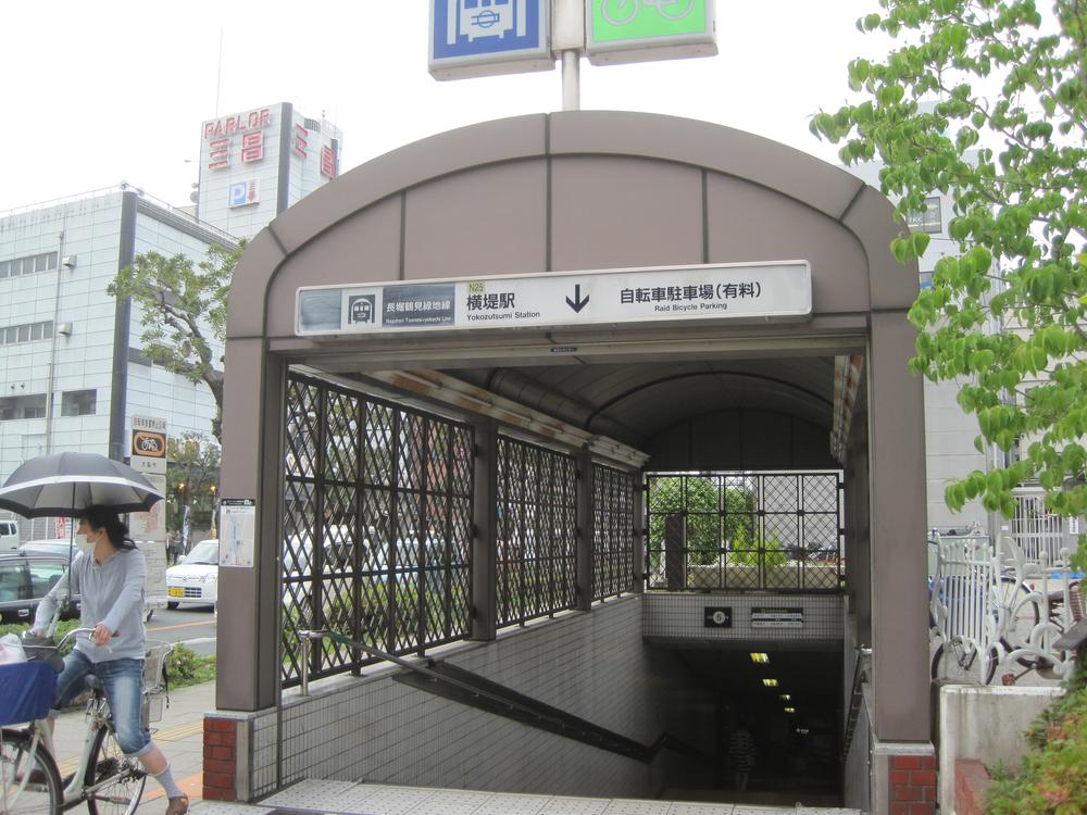 station. Until Yokozutsumi 1200m