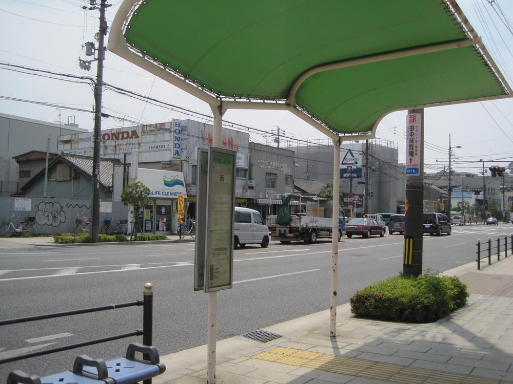 station. 290m to the beach south exit