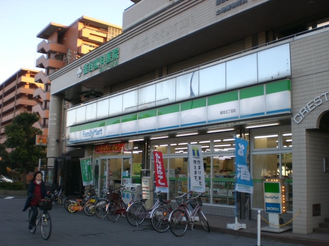 Convenience store. FamilyMart Tsurumi Chome store (convenience store) to 400m