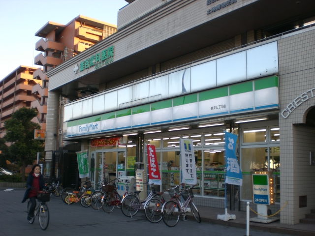 Convenience store. FamilyMart Tsurumi Chome store up to (convenience store) 403m