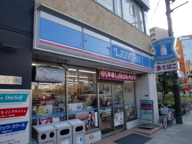 Convenience store. Lawson Imafuku Tsurumi Station store up (convenience store) 466m