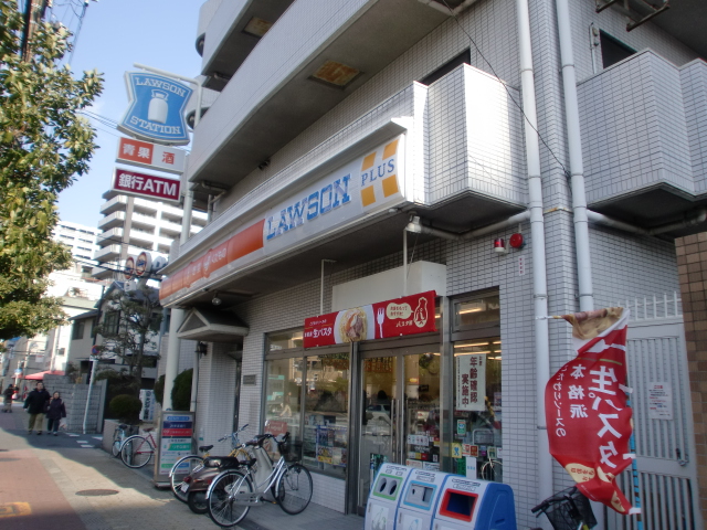 Convenience store. Lawson plus Tsurumi 2-chome up (convenience store) 271m