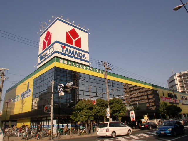 Home center. Yamada Denki Tecc Land Imafukuhigashi store up (home improvement) 894m