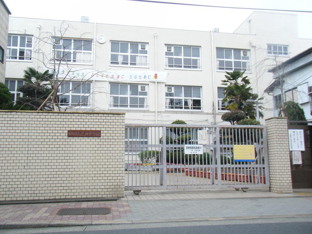 Junior high school. 1224m to Osaka City Tatsuibara Tanaka school