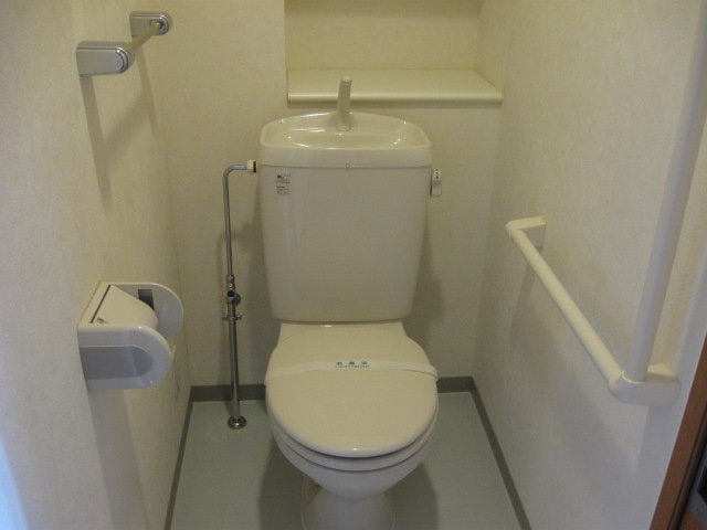 Toilet. Toilets clean Forever with beautiful Kudasai