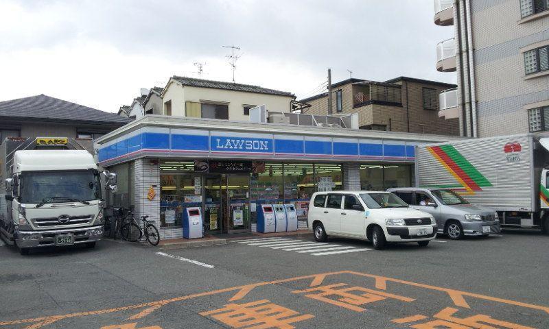 Convenience store. 505m until Lawson Imazunaka 1-chome