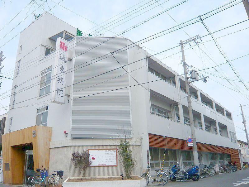 Hospital. Joto 879m to the hospital