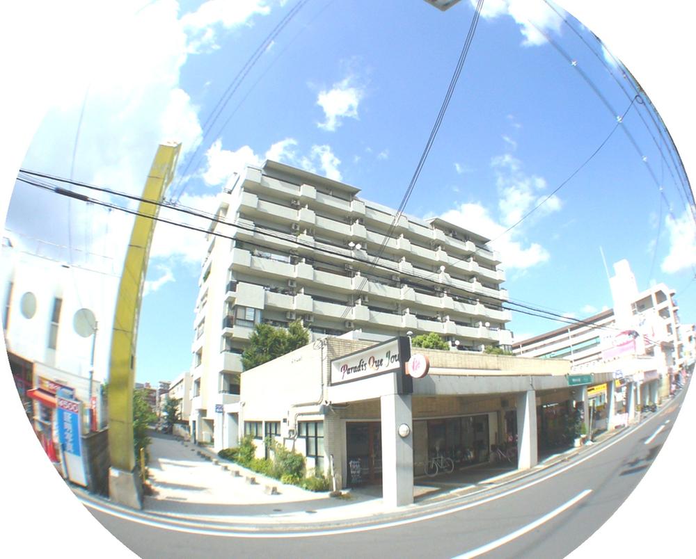 Local appearance photo