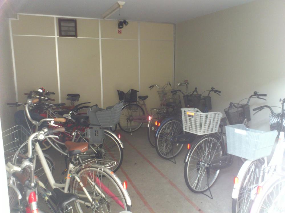 Other common areas. It will also be parked in peace bicycle